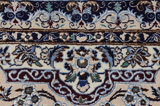 Nain6la Persian Carpet 333x227 - Picture 11