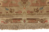 Tabriz Persian Carpet 300x195 - Picture 6