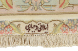 Tabriz Persian Carpet 310x252 - Picture 6