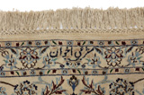 Nain6la Persian Carpet 302x250 - Picture 6