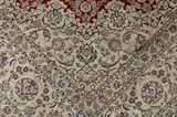 Nain6la Persian Carpet 302x250 - Picture 9