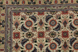 Tabriz Persian Carpet 307x200 - Picture 8