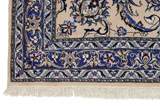 Nain Habibian Persian Carpet 484x360 - Picture 3