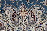 Nain Habibian Persian Carpet 484x360 - Picture 11