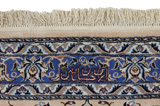 Nain Habibian Persian Carpet 484x360 - Picture 13