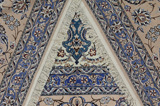 Nain Habibian Persian Carpet 484x360 - Picture 14