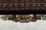 Tabriz - Mahi Persian Carpet 250x200 - Picture 19