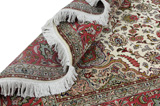 Tabriz Persian Carpet 310x205 - Picture 3