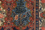 Bakhtiari Persian Carpet 213x142 - Picture 6