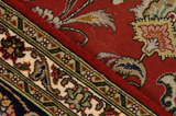 Tabriz Persian Carpet 306x207 - Picture 12