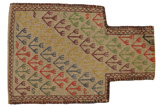 Qashqai - Saddle Bag Persian Carpet 54x38 - Picture 1