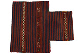 Afshar - Saddle Bag Persian Carpet 48x40 - Picture 1