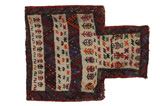 Qashqai - Saddle Bag Persian Carpet 50x44 - Picture 1