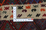 Qashqai - Saddle Bag Persian Carpet 50x44 - Picture 4