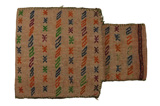 Qashqai - Saddle Bag Persian Carpet 49x34 - Picture 1