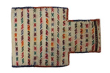 Qashqai - Saddle Bag Persian Carpet 59x40 - Picture 1
