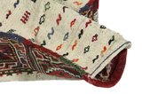 Qashqai - Saddle Bag Persian Carpet 48x32 - Picture 2