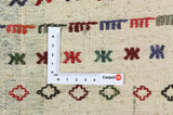 Qashqai - Saddle Bag Persian Carpet 48x32 - Picture 4