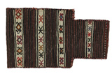 Qashqai - Saddle Bag Persian Carpet 53x31 - Picture 1