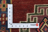 Qashqai - Saddle Bag Persian Carpet 39x29 - Picture 4