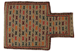 Qashqai - Saddle Bag Persian Carpet 51x36 - Picture 1