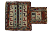 Qashqai - Saddle Bag Persian Carpet 51x36 - Picture 1