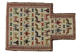 Qashqai - Saddle Bag Persian Carpet 51x35 - Picture 1