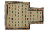 Qashqai - Saddle Bag Persian Carpet 49x36 - Picture 1