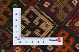 Qashqai - Saddle Bag Persian Carpet 49x36 - Picture 4