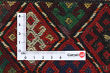 Qashqai - Saddle Bag Persian Carpet 49x36 - Picture 4