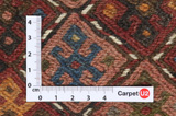 Qashqai - Saddle Bag Persian Carpet 51x37 - Picture 4