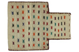 Qashqai - Saddle Bag Persian Carpet 49x39 - Picture 1