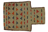 Qashqai - Saddle Bag Persian Carpet 47x32 - Picture 1