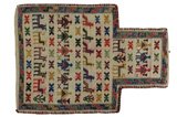 Qashqai - Saddle Bag Persian Carpet 52x38 - Picture 1