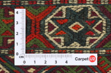 Qashqai - Saddle Bag Persian Carpet 47x36 - Picture 4