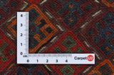 Qashqai - Saddle Bag Persian Carpet 45x34 - Picture 4