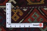 Qashqai - Saddle Bag Persian Carpet 50x36 - Picture 4