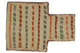 Qashqai - Saddle Bag Persian Carpet 51x36 - Picture 1