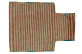 Qashqai - Saddle Bag Persian Carpet 45x34 - Picture 1