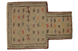 Qashqai - Saddle Bag Persian Carpet 50x37 - Picture 1