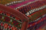 Mafrash - Bedding Bag Persian Textile 93x46 - Picture 6