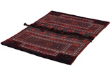 Jaf - Saddle Bag Persian Carpet 137x100 - Picture 1