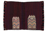 Jaf - Saddle Bag Persian Carpet 132x92 - Picture 5