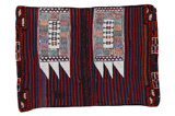 Jaf - Saddle Bag Persian Carpet 138x91 - Picture 5