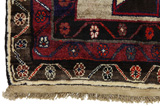 Lori Persian Carpet 250x156 - Picture 3