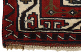 Lori - Bakhtiari Persian Carpet 260x166 - Picture 3