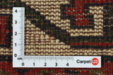 Lori - Bakhtiari Persian Carpet 260x166 - Picture 4
