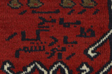 Lori - Bakhtiari Persian Carpet 260x166 - Picture 6