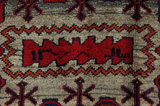Lori Persian Carpet 210x148 - Picture 5