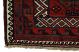 Lori Persian Carpet 214x160 - Picture 3